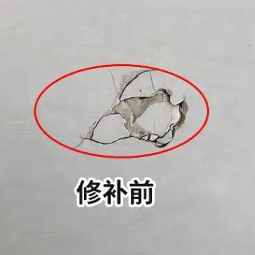 嘉荫瓷砖空鼓维修公司分享瓷砖防水涂料过厚或表面过于光滑，可能会产生的问题。