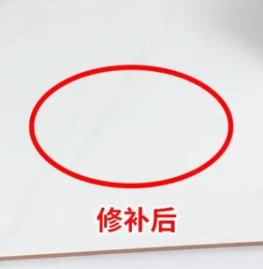 嘉荫瓷砖空鼓维修公司分享下板材基层，未采取柔性过渡措施的影响。在瓷砖铺贴工程中，如果采用的是板材基层（如石膏板、木工板等非刚性基层），而未采取柔性过渡措施，